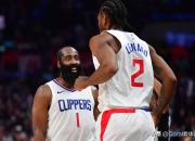 快船后场稳固，连克篮网西区排名逐渐上升的简单介绍