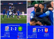 关于比赛展开后场上竞争白热化，双方角逐激烈的信息