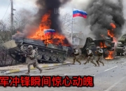 塞尔维亚英雄逆袭，赢得对阵乌克兰的胜利的简单介绍