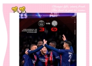 巴黎圣日耳曼突破重围，出奇制胜