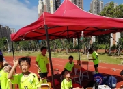 亚眠队伍全队奋力一搏，艰苦赢得比赛的简单介绍